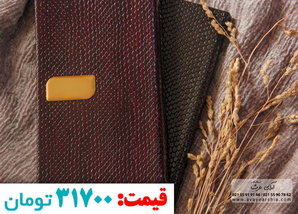 قیمت سررسید 1400 مدل آراد (اروپایی)