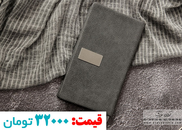 فروش سررسید 1400 مدل آوا (قطع: اروپایی)