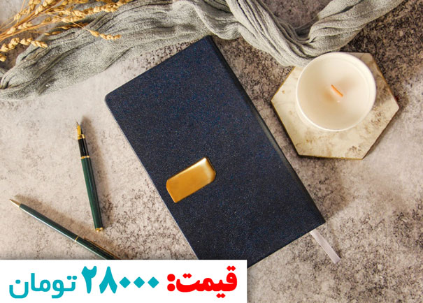 خرید سررسید مدل سورنا با قطع اروپایی